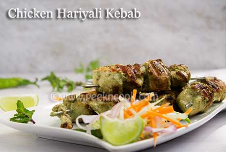 Chicken Hariyali Kebab