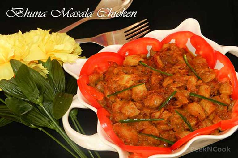 Chicken Bhuna Masala/Bhuna Murgh Recipe
